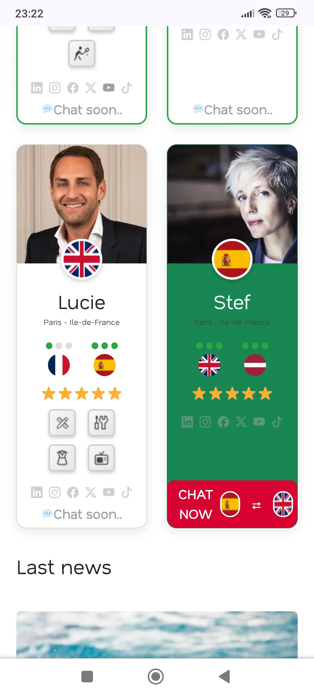 instant access launched by chatpolyglot user